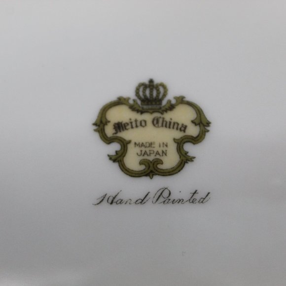 Meito China Made in Jjapan Hand Painted (2) Bowls & (1) Small Plate - Picture 5 of 5